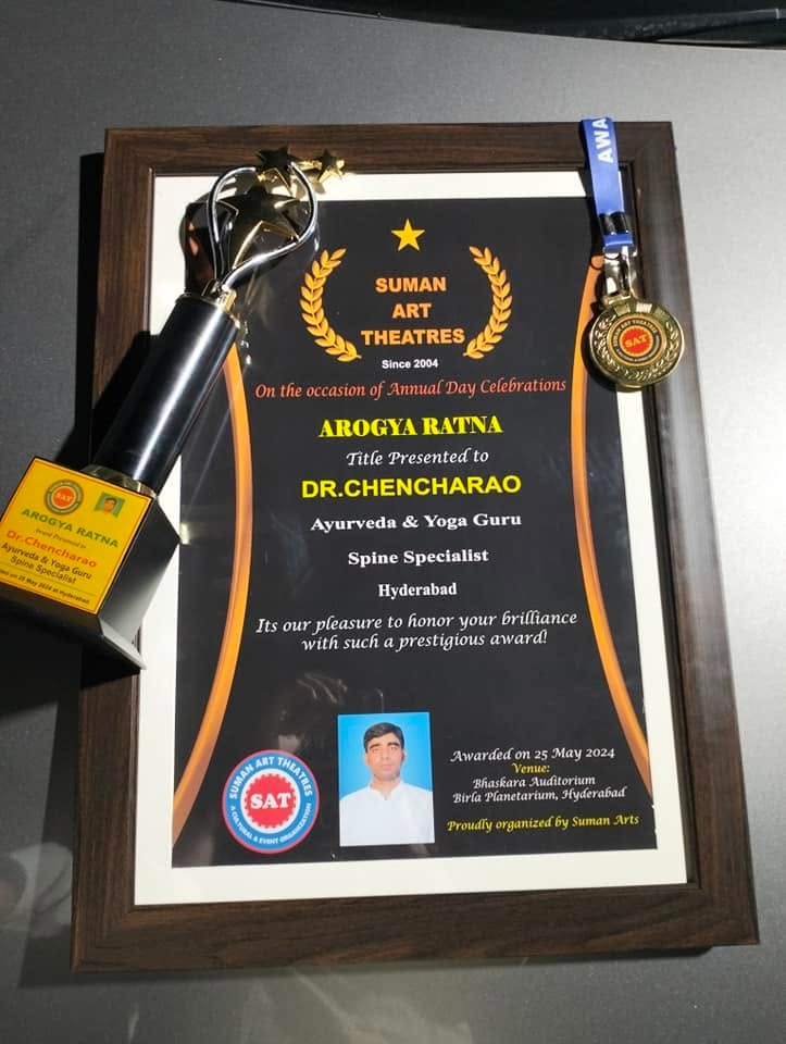 Award and recognition display